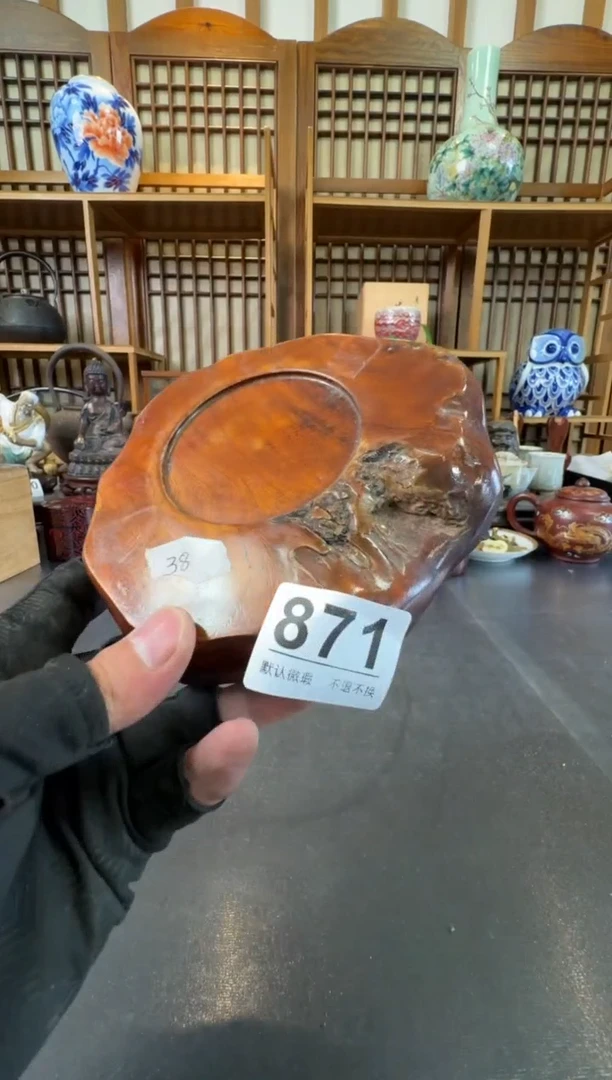 摆件一***1  注意：回流商品，默认有瑕，不退不换。