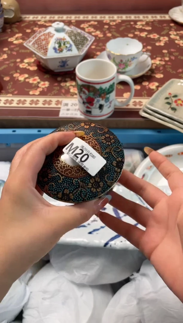瓷片花*范瓷器瓷器M20