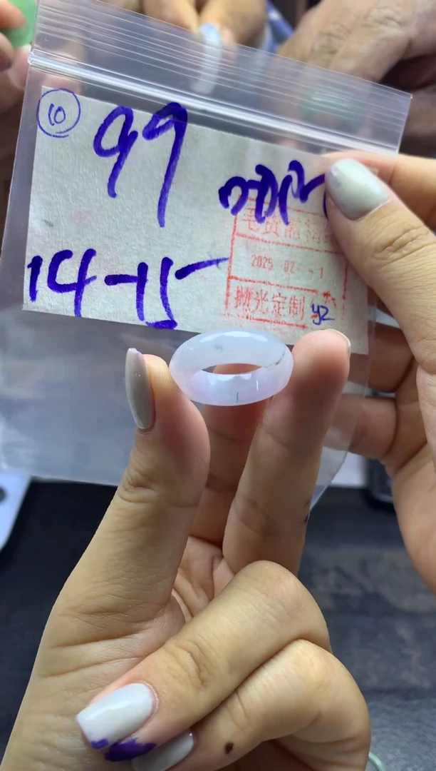 【闪购商品】定制翡翠未镶嵌戒圈1415-99元毛货需精抛光发