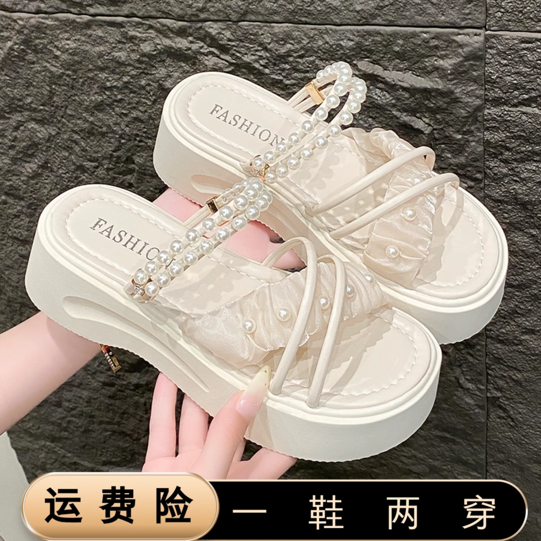绝美珍珠两穿凉拖鞋女夏季2025新款外穿配裙子一字拖厚底沙滩凉鞋