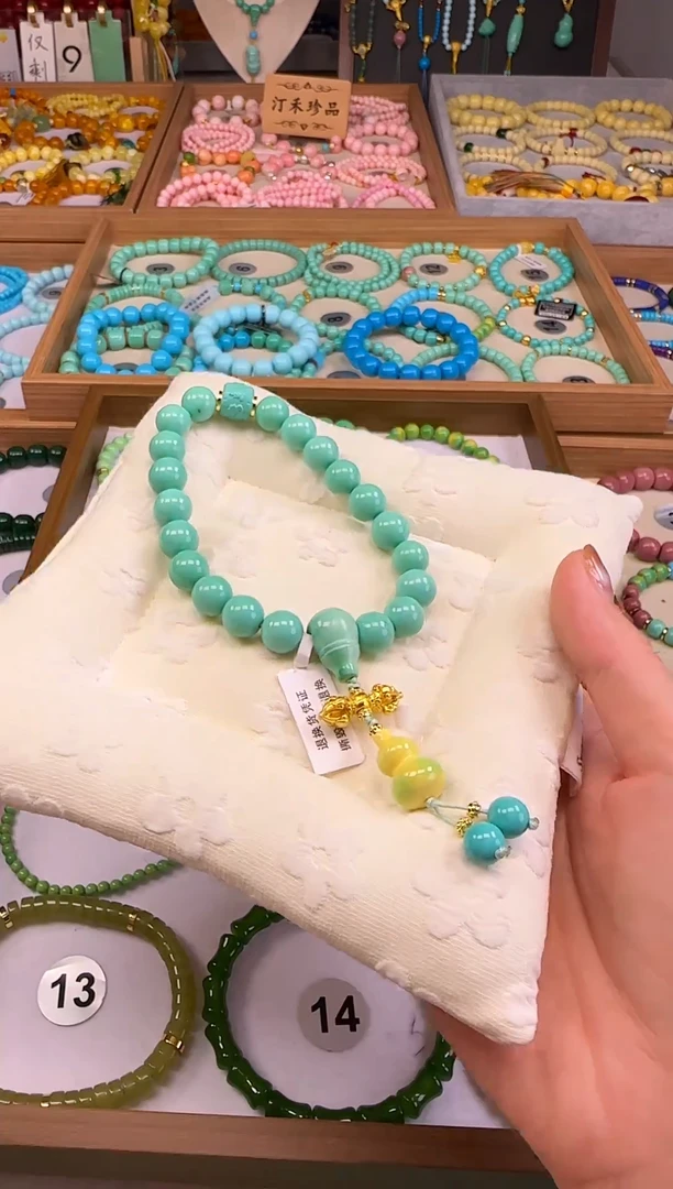 大漆工艺品手串/手链汀禾珍品——88