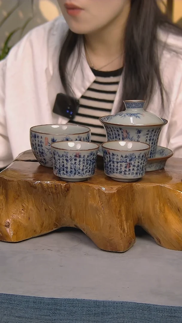 简装家用款4件套 老陶泥开片纹陶瓷茶具