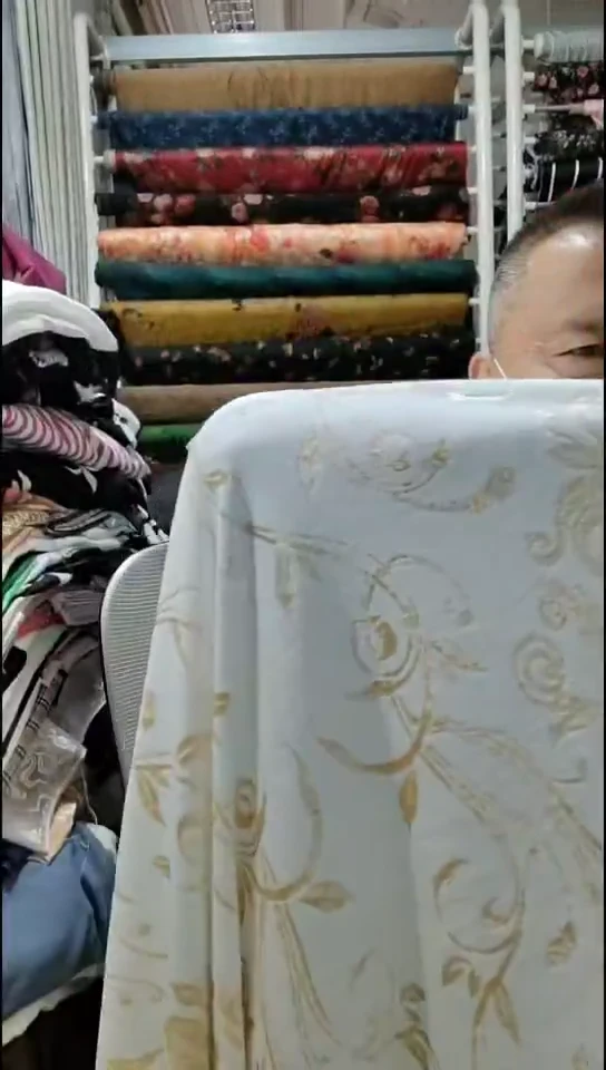 白金叶子花纹布料