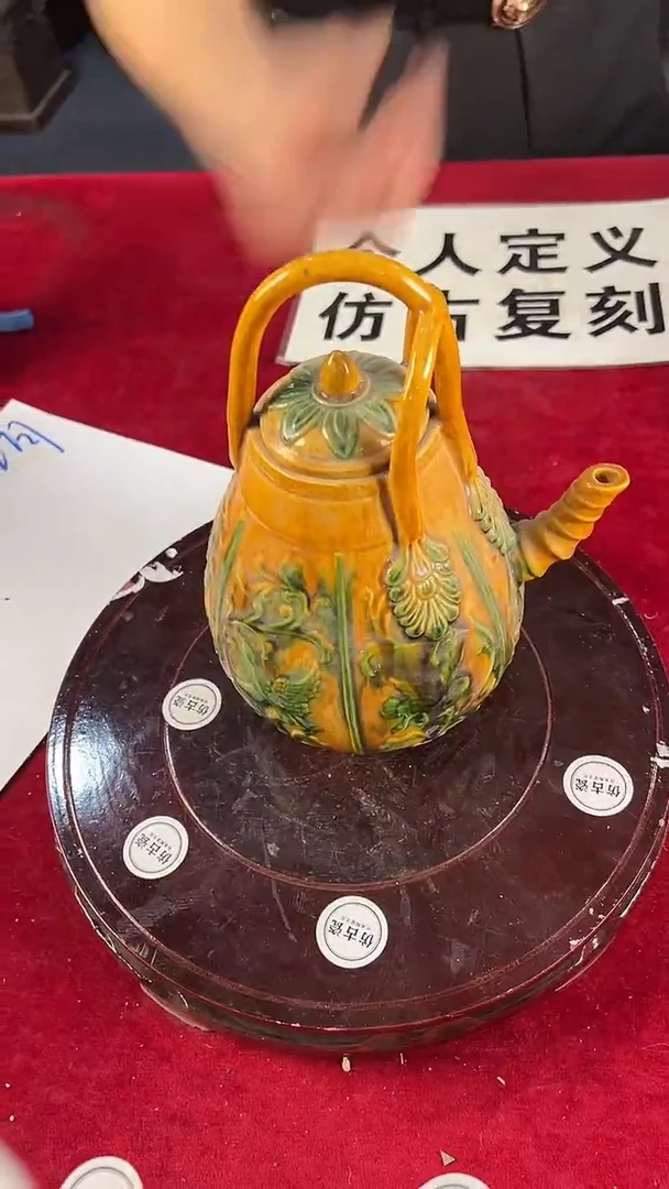 其他陶168景德镇陶瓷摆件