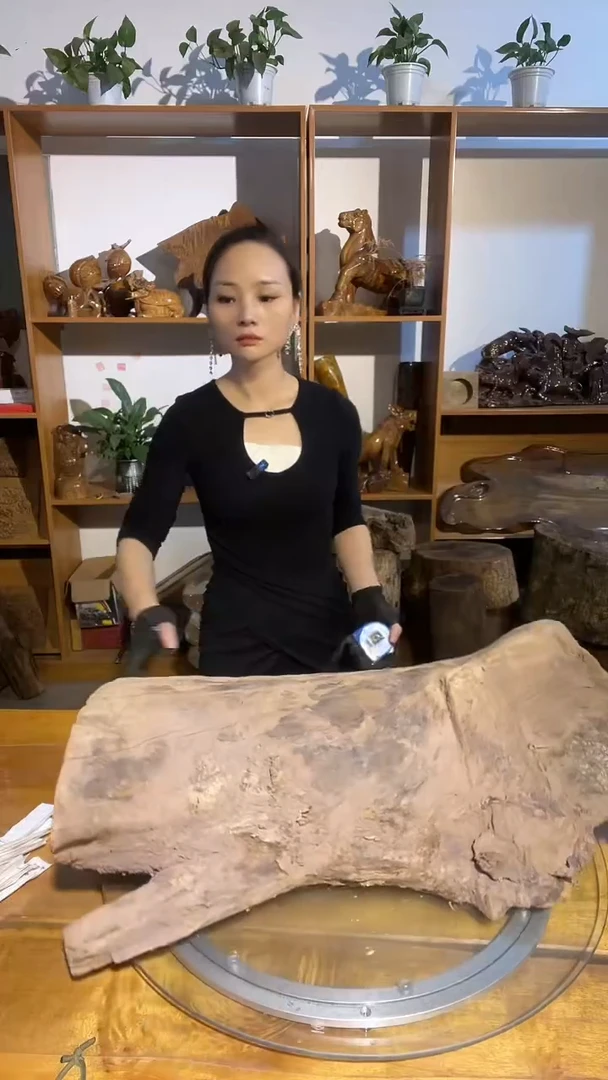 阿祥金丝楠木闪购链接