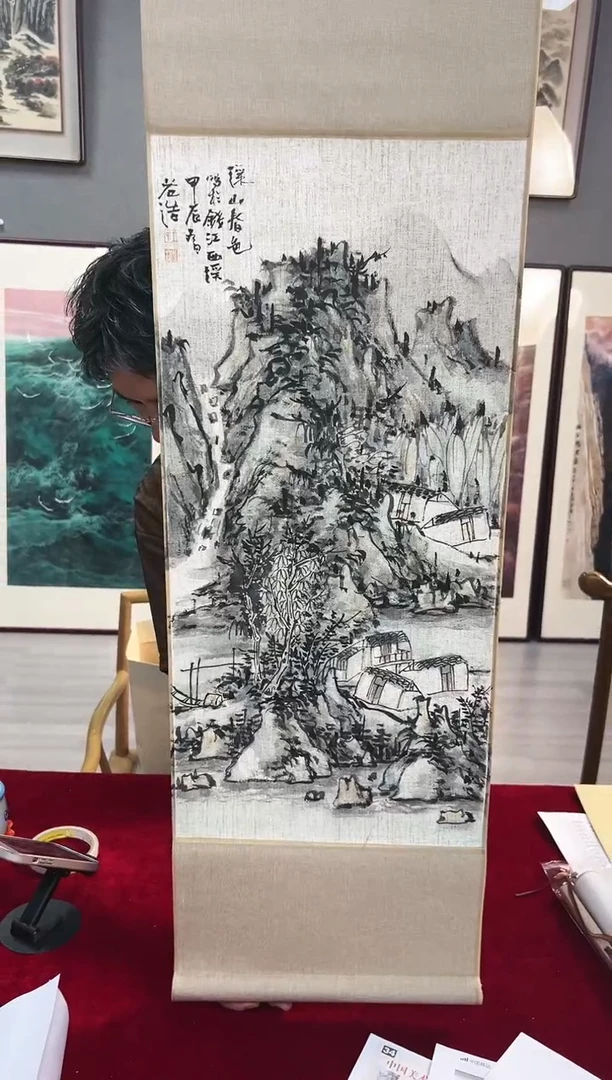 国画65号王益浩老师绘画山水