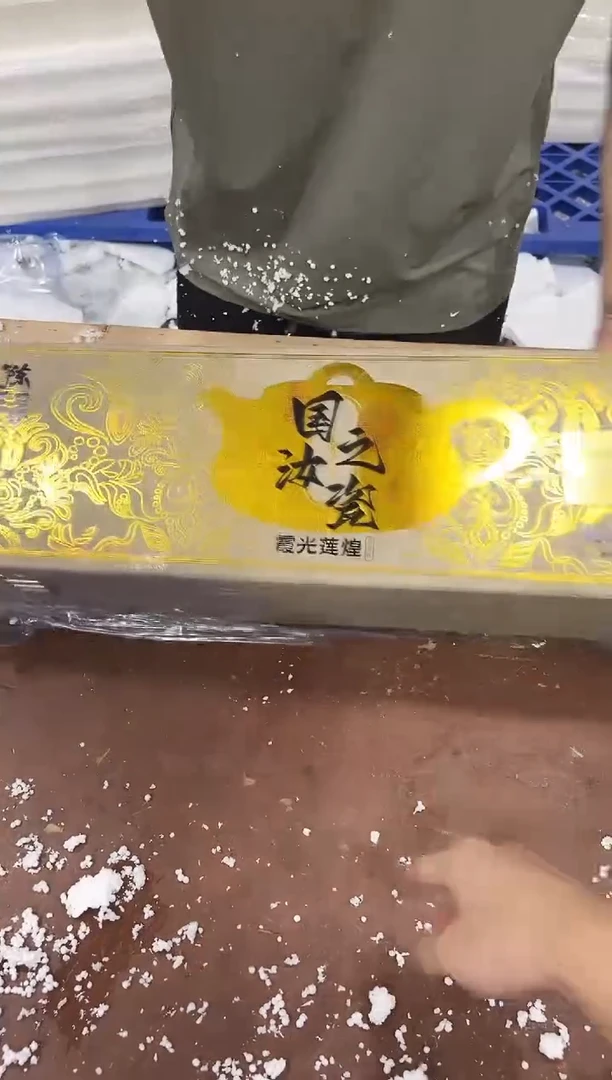 其他@@@@@@@@@@@@带礼盒