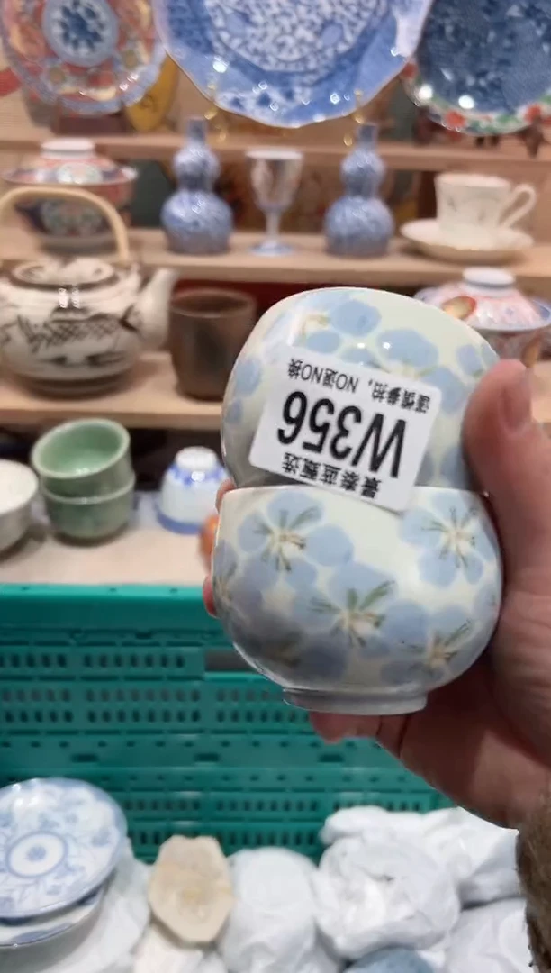 【闪购商品】瓷片当天凑满25米包邮W356