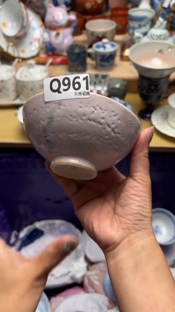 瓷片荷****牛闪购闪购闪购闪购