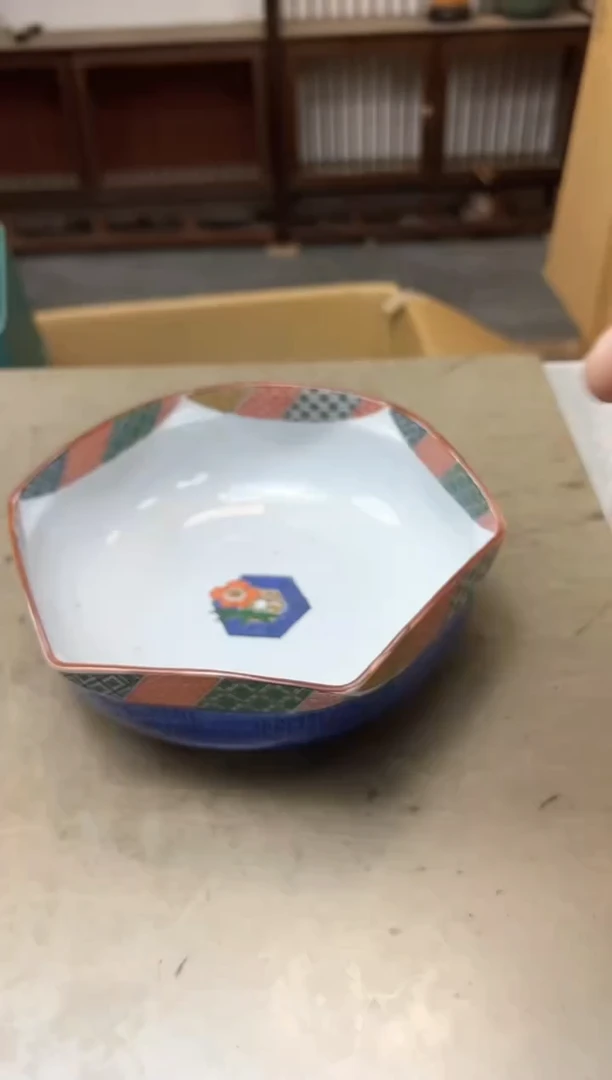 瓷片607聚宝缘优品精选