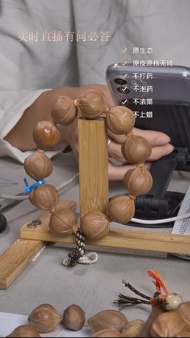 吊坠橄榄核梅林铁核2324