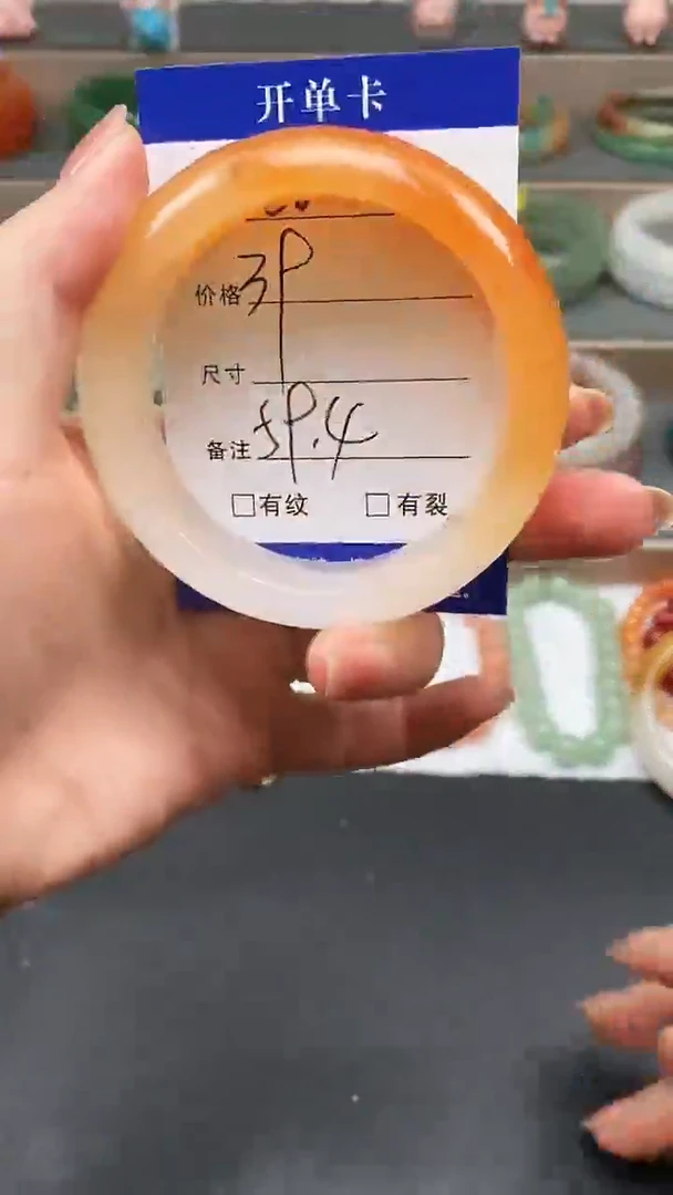 石英质玉手镯未镶嵌88-59+多样性发货看清圈口下单