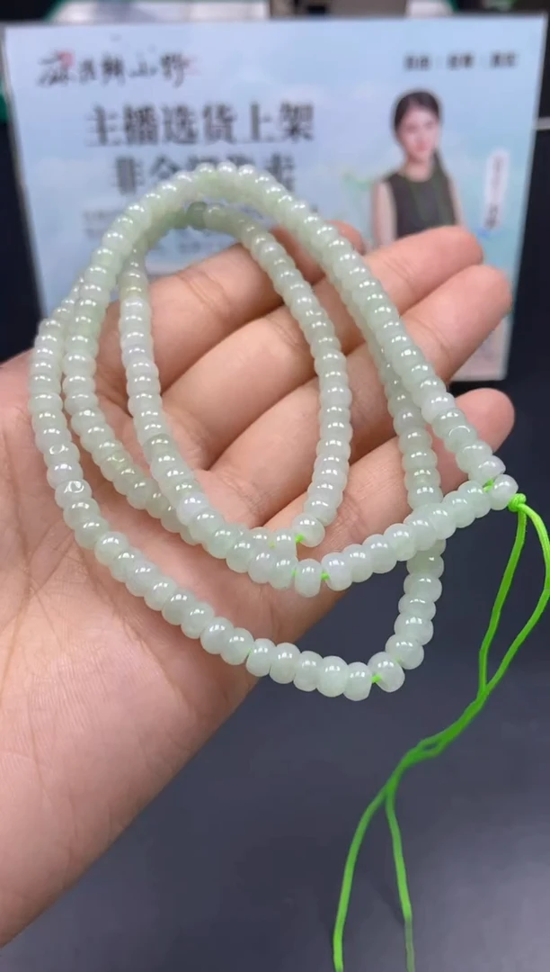 未镶嵌定制翡翠天然翡翠A货103