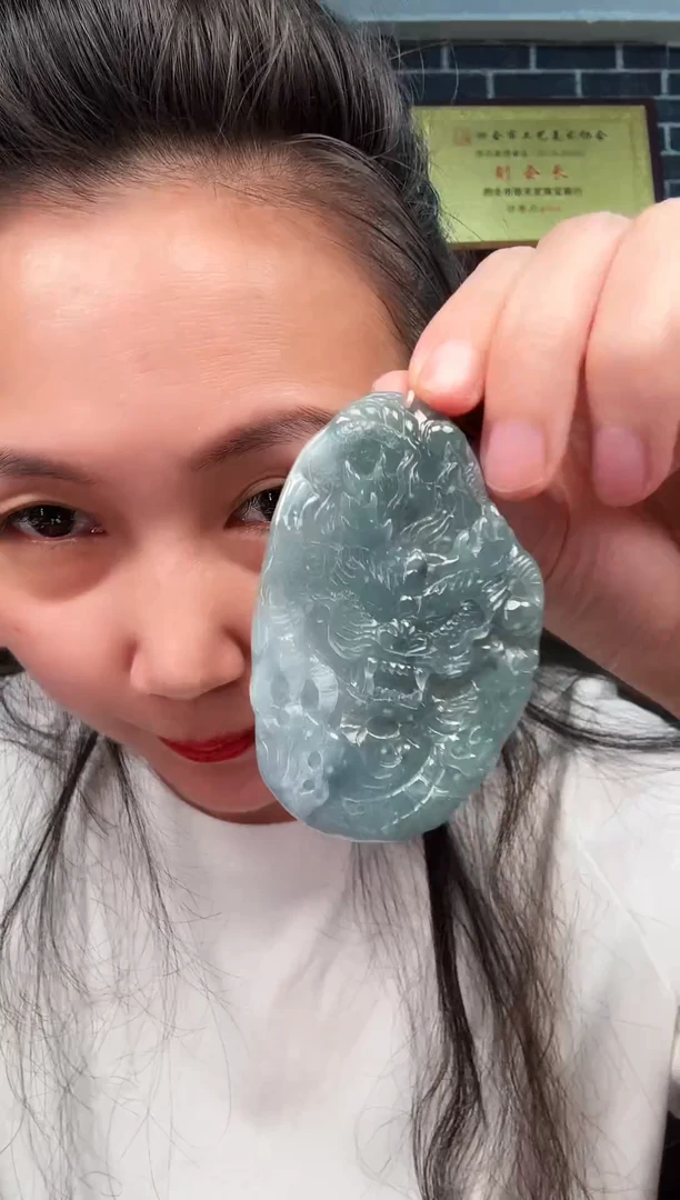 颈饰未镶嵌翡翠牌子