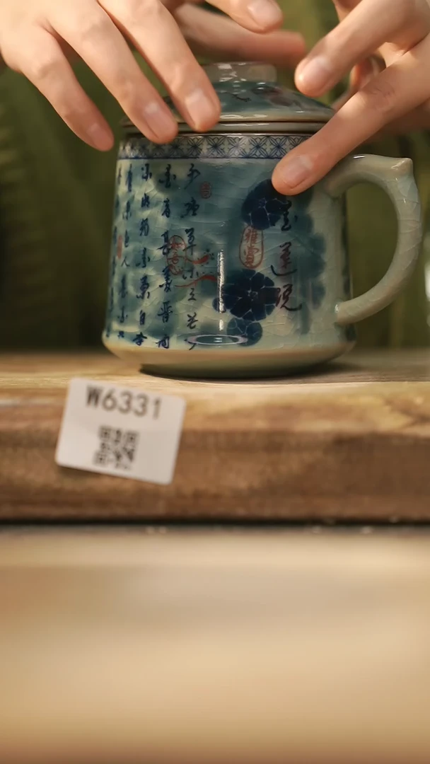 【闪购商品】【经典福利】/ 办公杯@@W6331