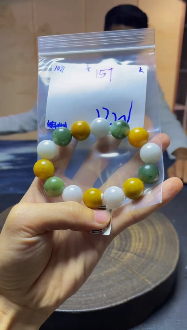未镶嵌定制翡翠珠串 多样性发货