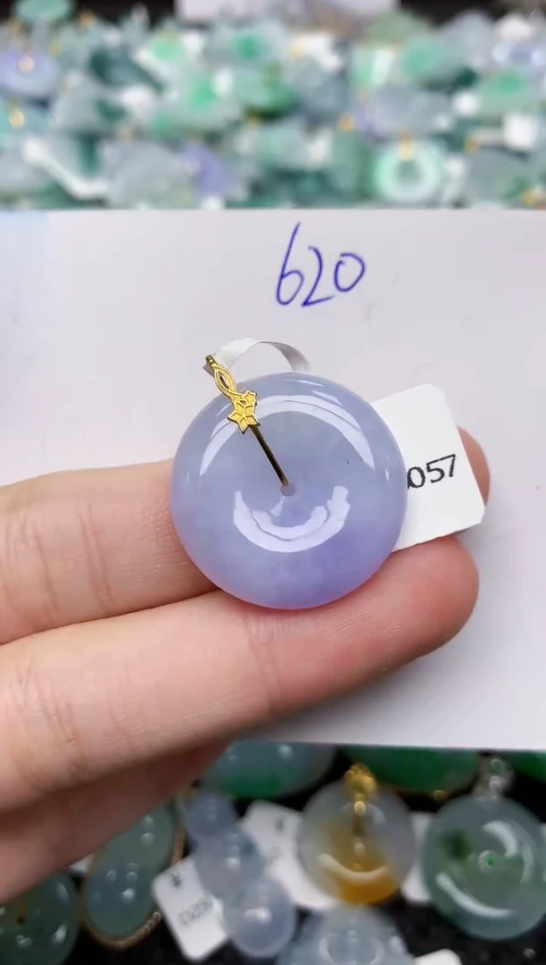 颈饰18K金镶嵌翡翠天然缅甸A货翡翠百元以上9元证书费自理