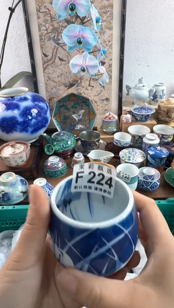 茉莉甄选壹号商品ZZZFFFF 224