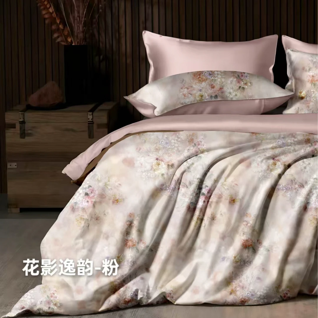 轻奢礼盒定制款四件套120支贡缎四件套--花影逸韵