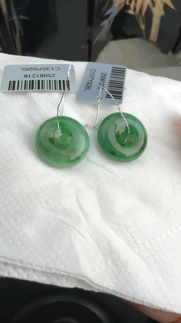 翡翠未镶嵌颈饰JJD0613013多样性发一