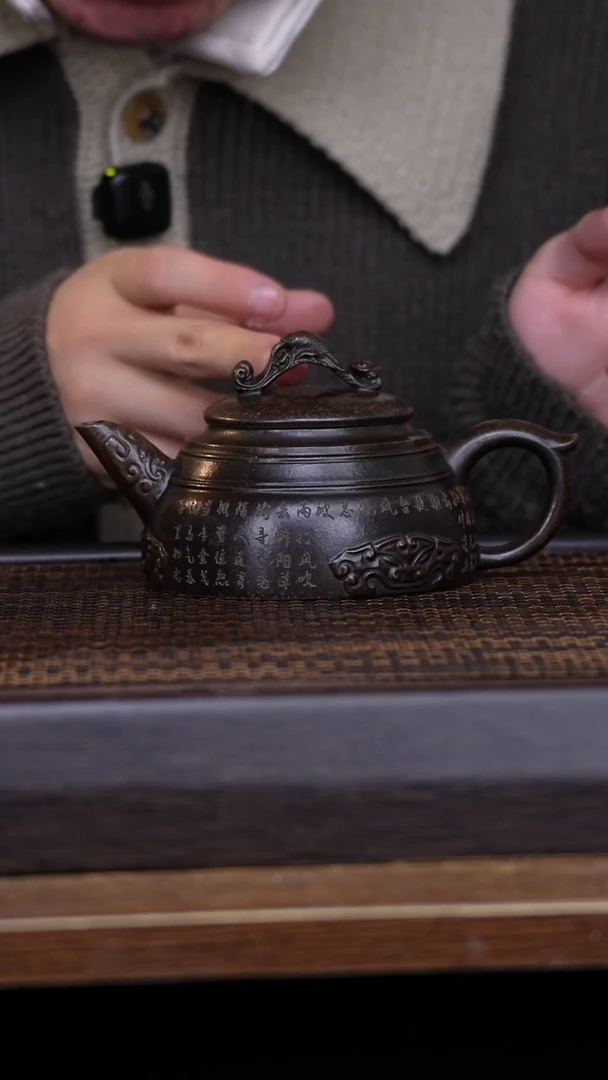 【闪购商品】紫砂茶壶456789132456789