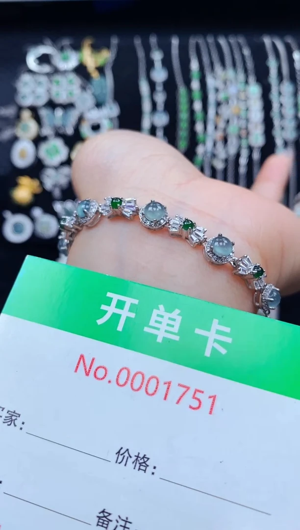 银S925镶嵌手链翡翠1751