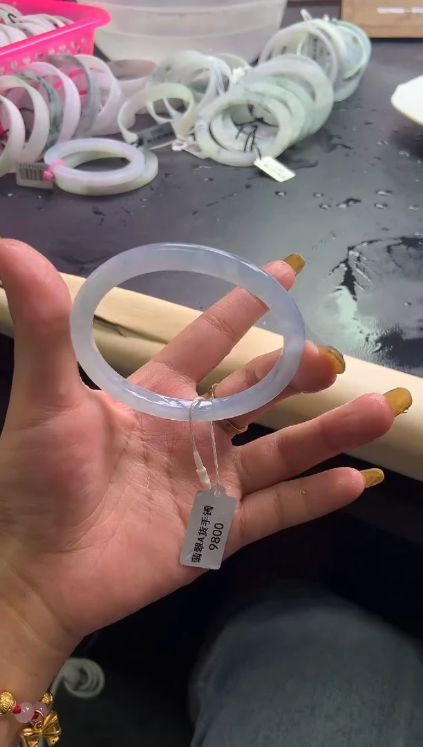 未镶嵌手镯定制翡翠57贵妃「定制不退不换」