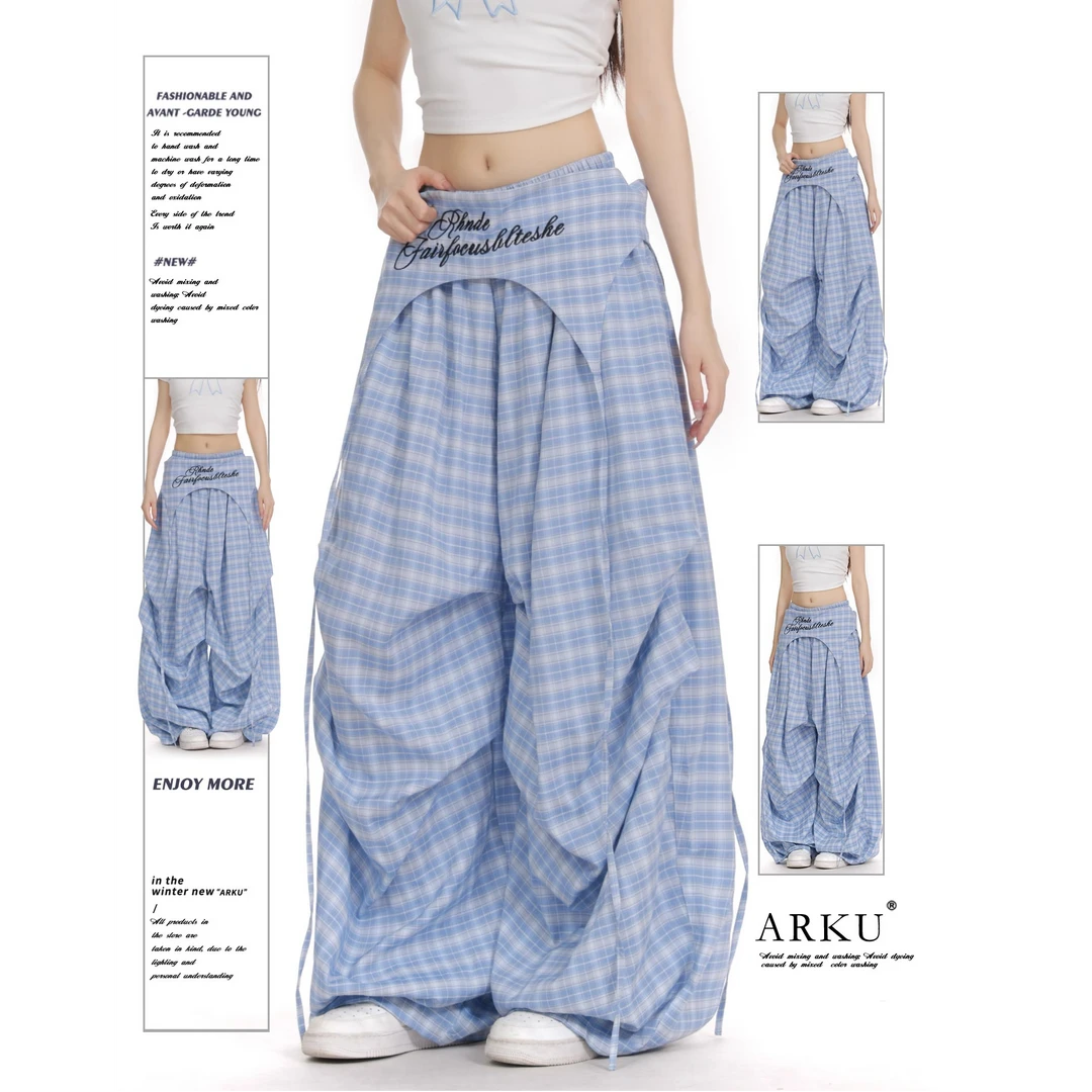 美式叠穿屁帘飘带格子裤女宽松慵懒褶皱街舞爵士舞阔腿直筒休闲裤