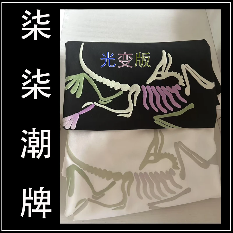 【37号】【四色光变鸟】纯棉重磅短袖男女同款男士时尚