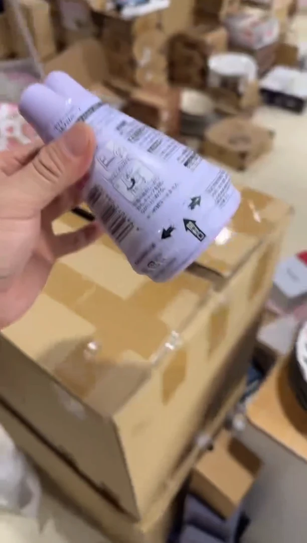 美物严选好物多多h79