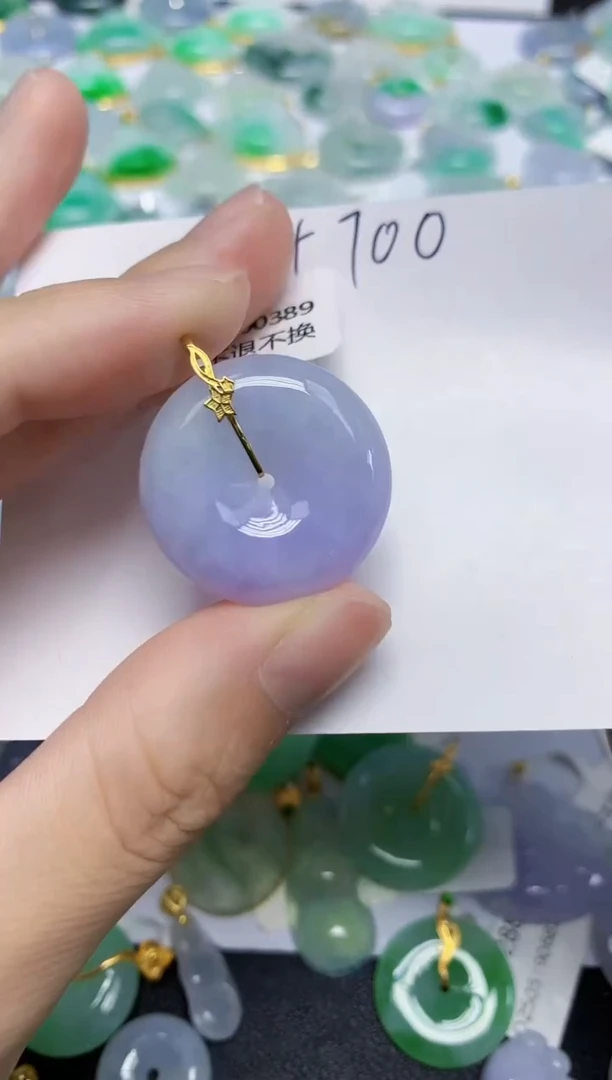 翡翠18K金镶嵌颈饰天然缅甸翡翠A货