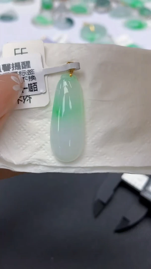 颈饰18K金镶嵌翡翠天然缅甸a货翡翠百元以上9元证书费自理