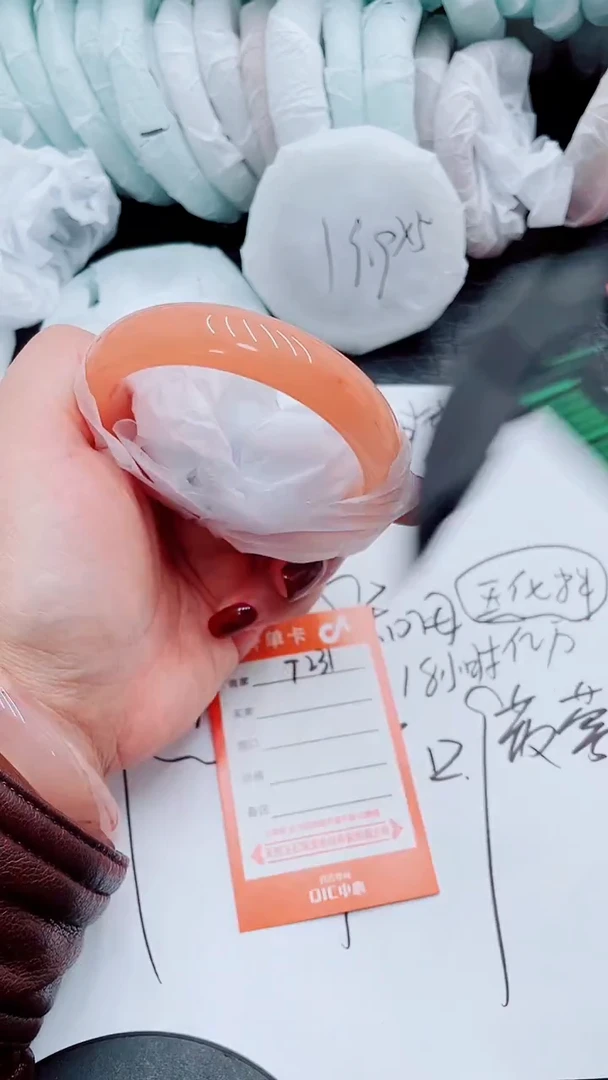 【闪购商品】石英质玉手镯未镶嵌T231-58-59