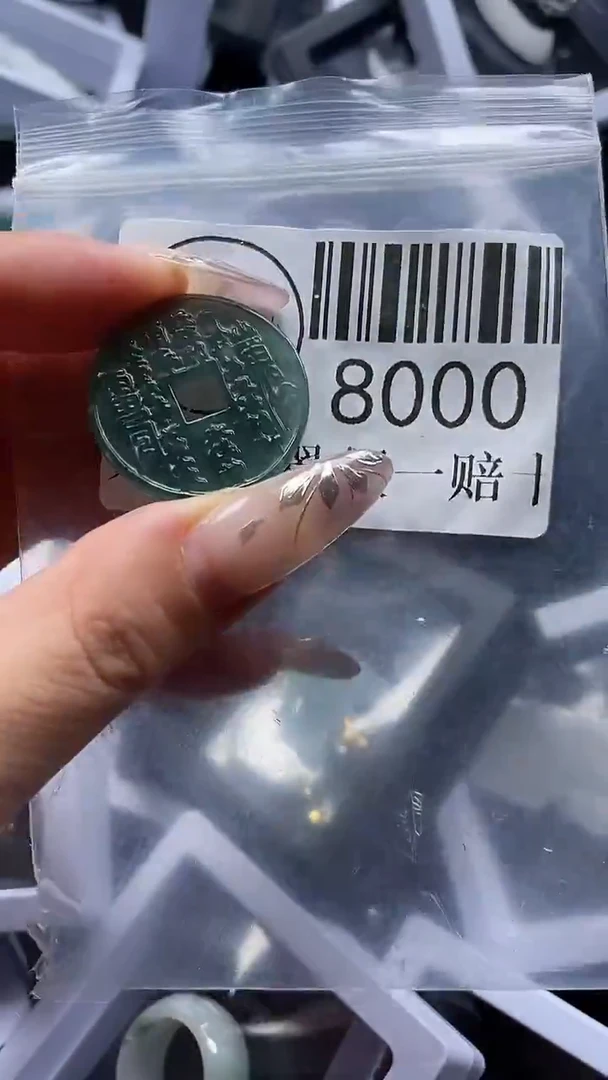 吊坠(不含链)未镶嵌翡翠8000
