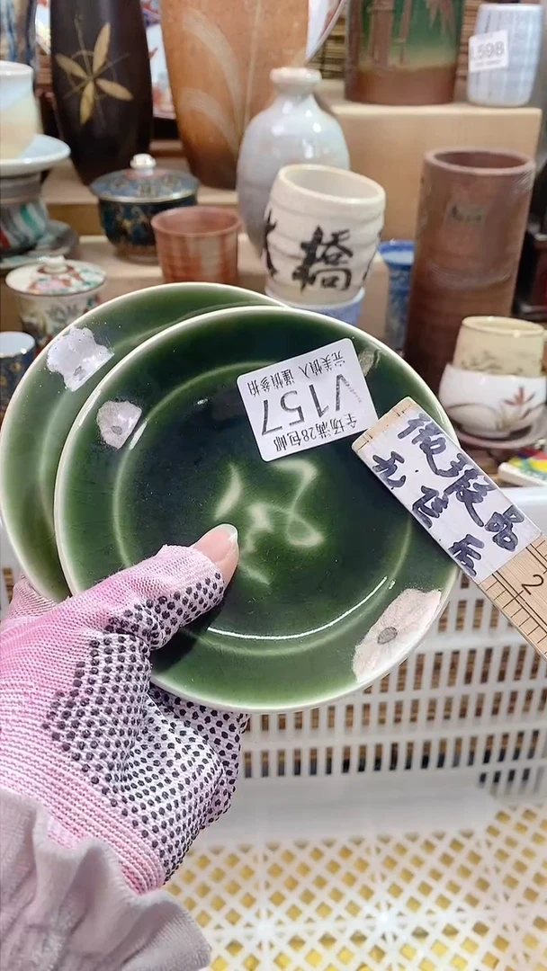 【闪购商品】陶瓷茶具瓷器满28包邮