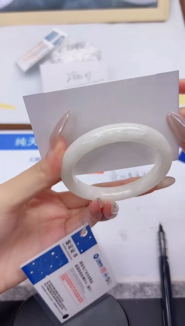 未镶嵌手镯和田玉L38-53.9