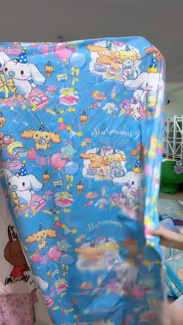 蓝色生日玉桂 绒布头 一块