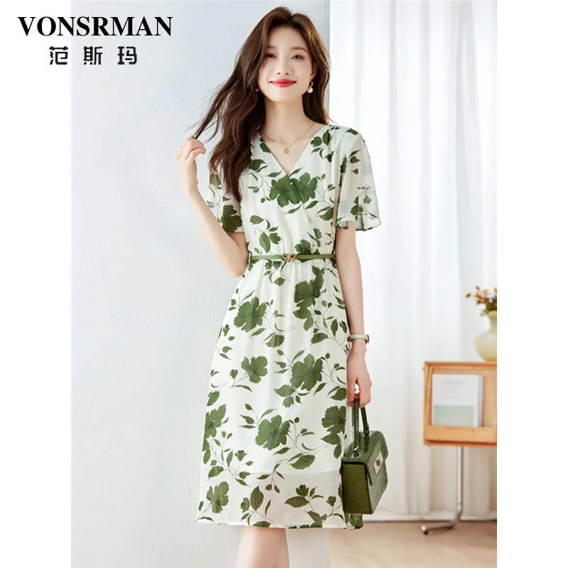 轻熟风绿色碎花V领连衣裙女夏季新款清爽气质舒适收腰显瘦中长裙
