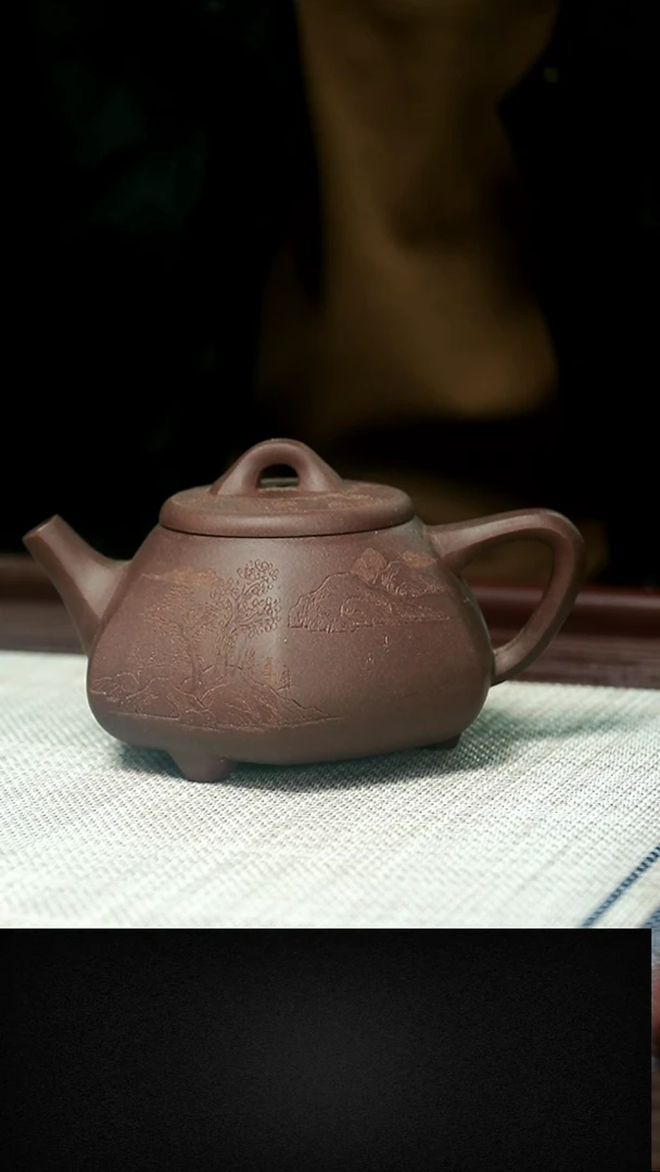 茶壶紫砂茶壶 紫砂90