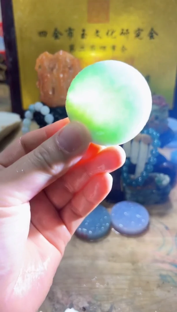 未镶嵌挂件翡翠A货常星7305