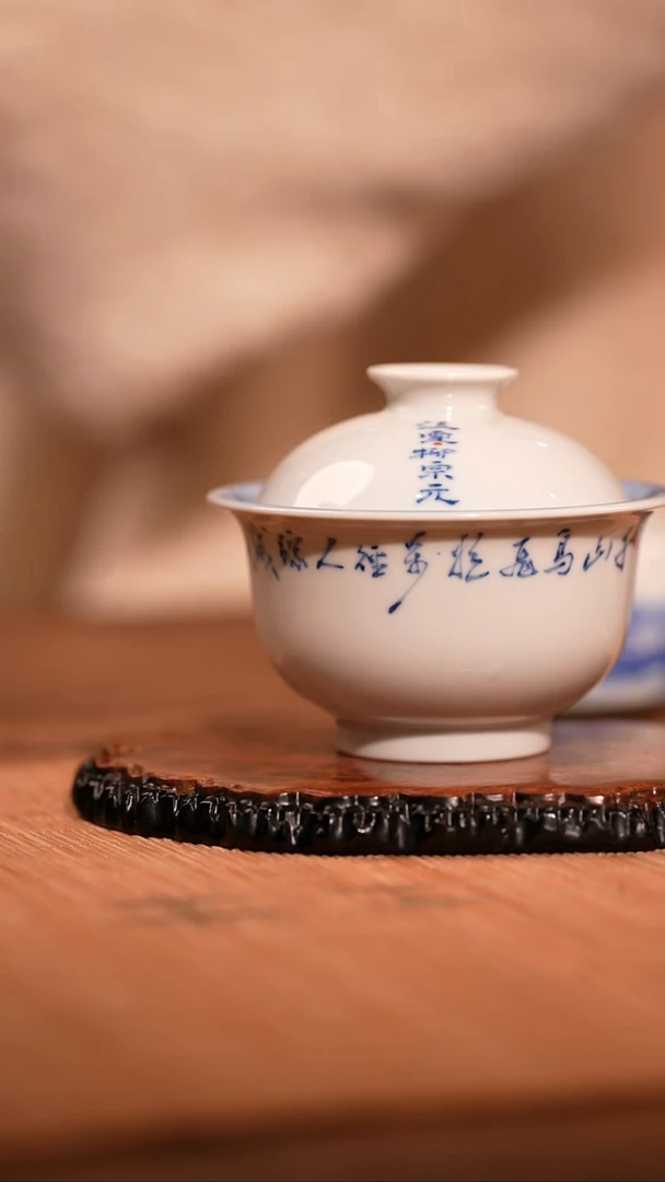 【闪购商品】杯云山片玉独钓寒江雪盖碗