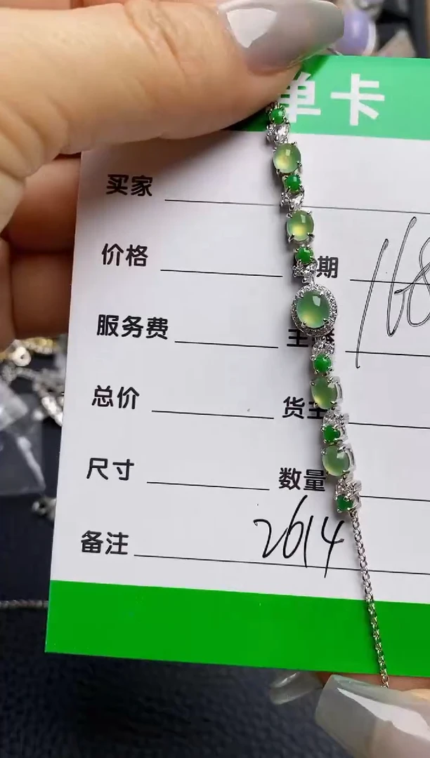 【闪购商品】翡翠戒指银S925镶嵌2614