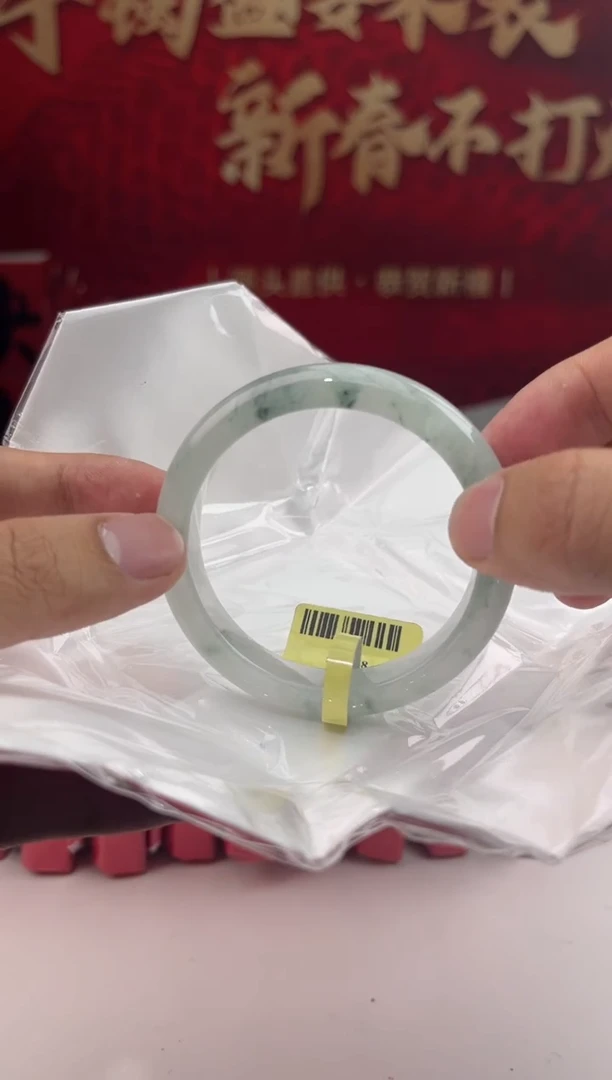 【闪购商品】翡翠手镯未镶嵌1翡翠手镯