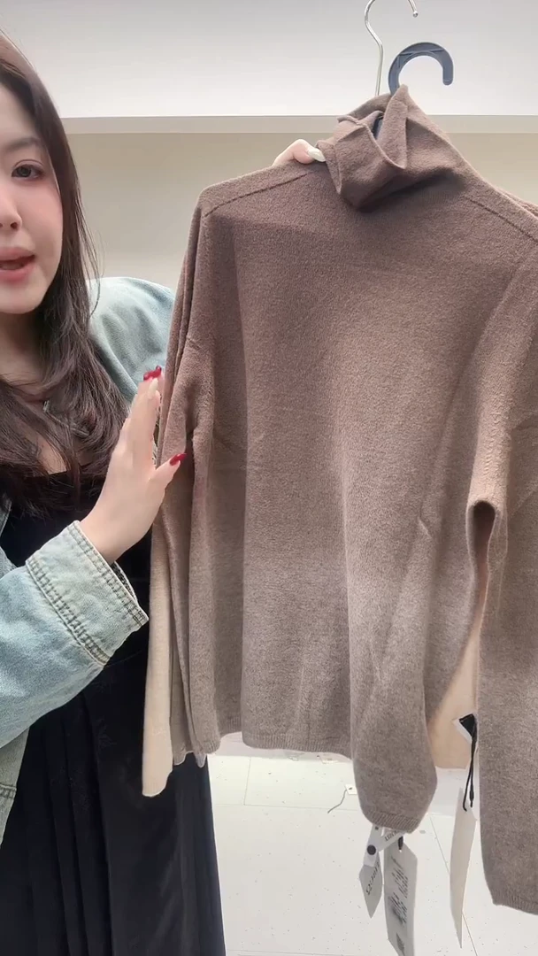 棕咖色渐变高领羊毛衫