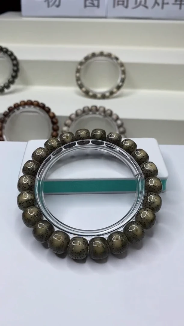 手串星月菩提105 10.5*9.5mm A43