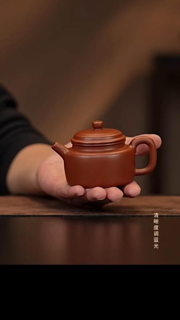 允禾斋 紫砂壶  朱泥 德钟