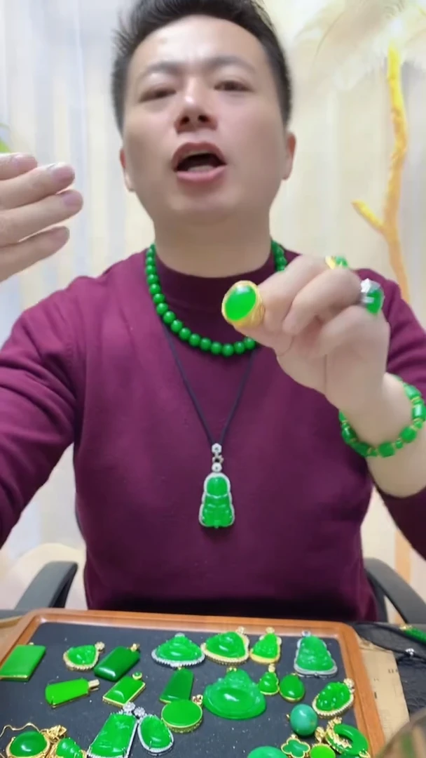 14K金镶嵌戒指翡翠翡翠戒指