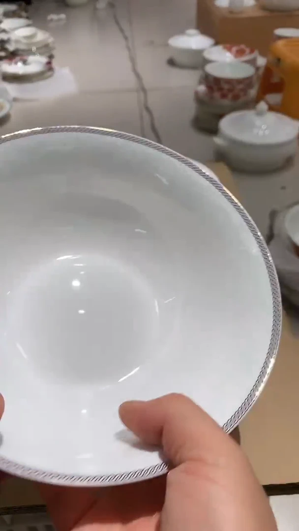 蓝云锦7英寸碗2个