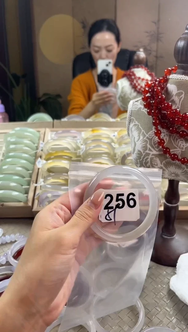 手镯玛瑙/玉髓未镶嵌256