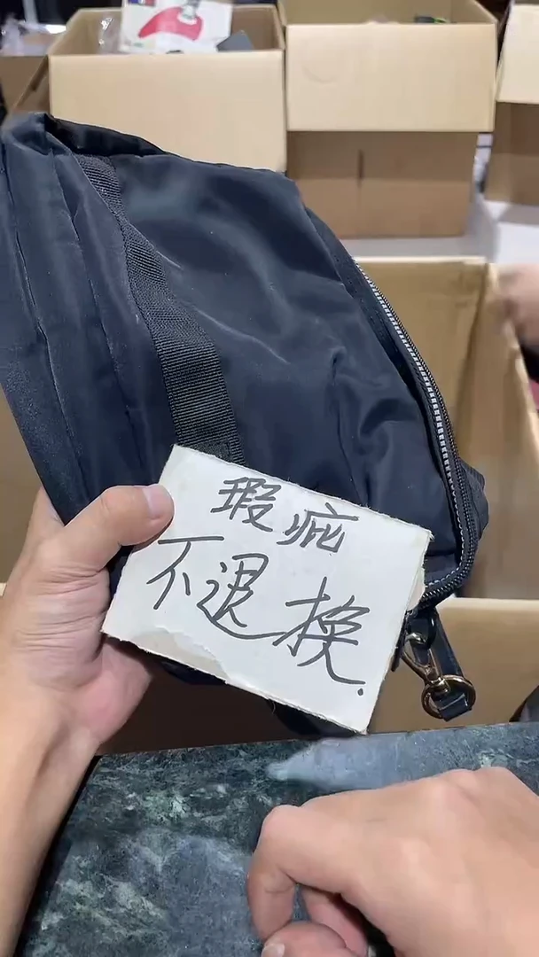 安*中古二手不退不换905
